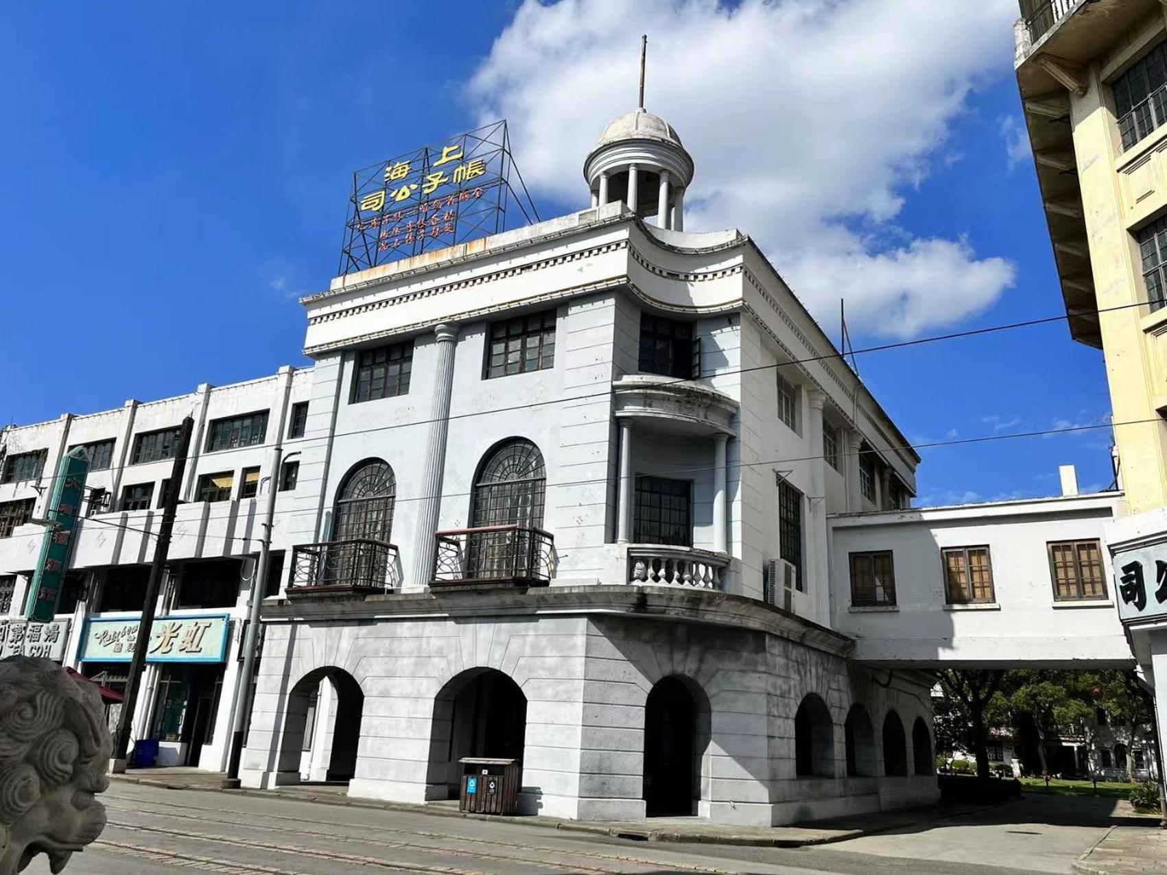 Hotel Jl Boutique Bund Pedestrian Street Store Shanghai