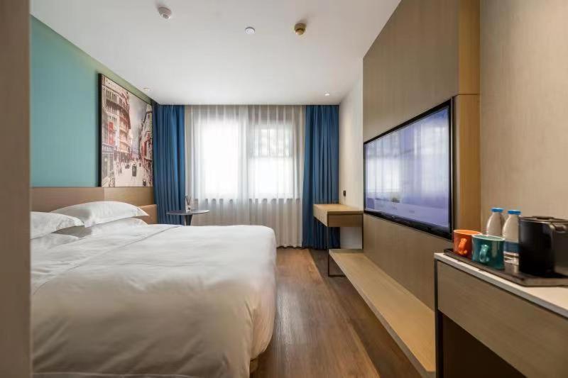 Hotel Jl Boutique Bund Pedestrian Street Store 3*