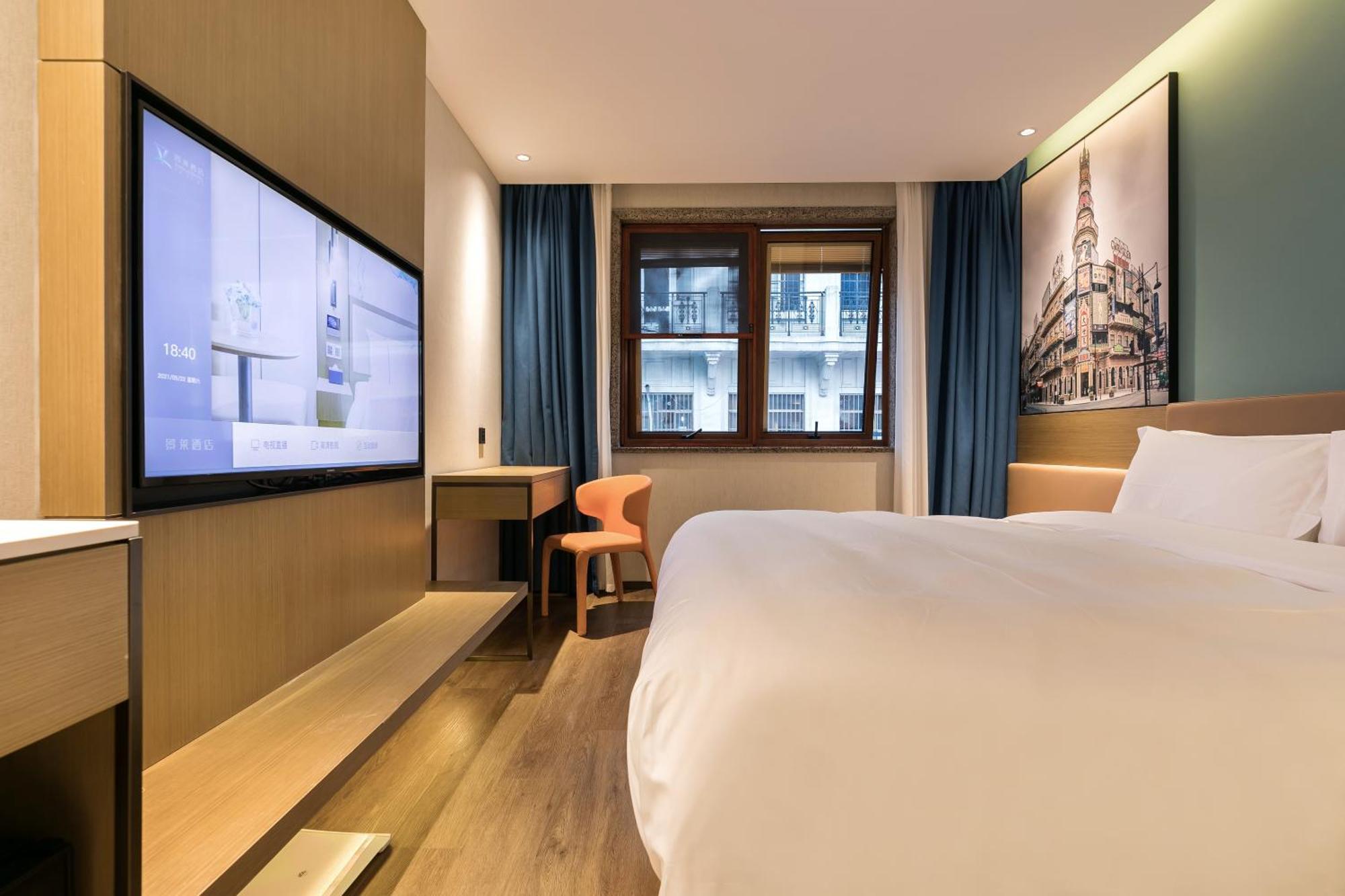 Jl Boutique Bund Pedestrian Street Store Hotel Shanghai