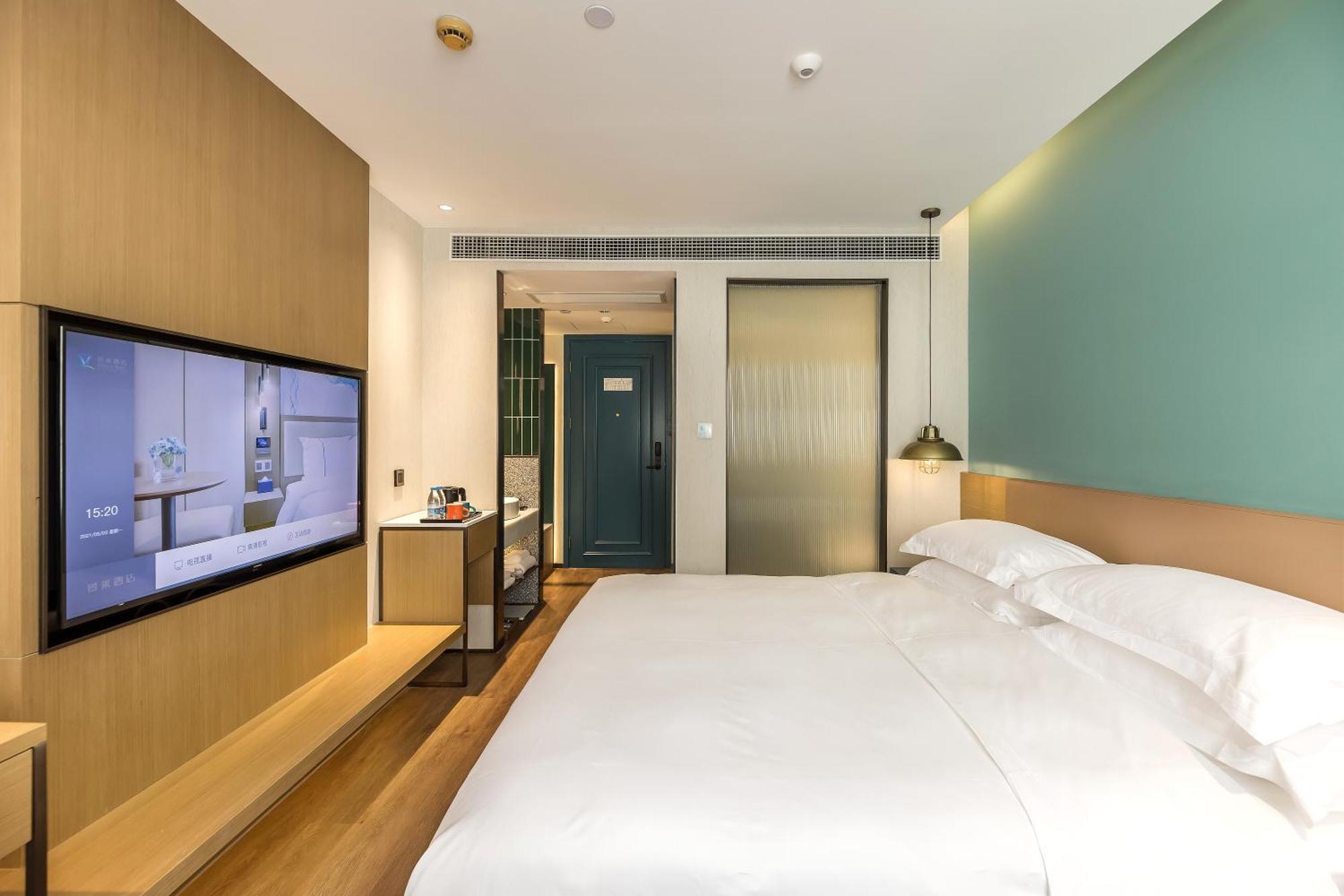 Hotel Jl Boutique Bund Pedestrian Street Store Shanghai