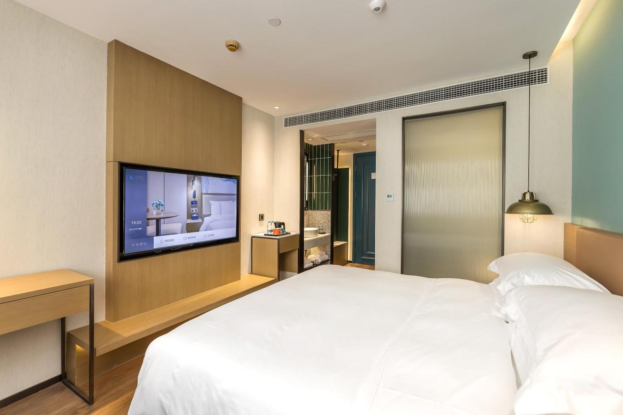 Hotel Jl Boutique Bund Pedestrian Street Store 3*
