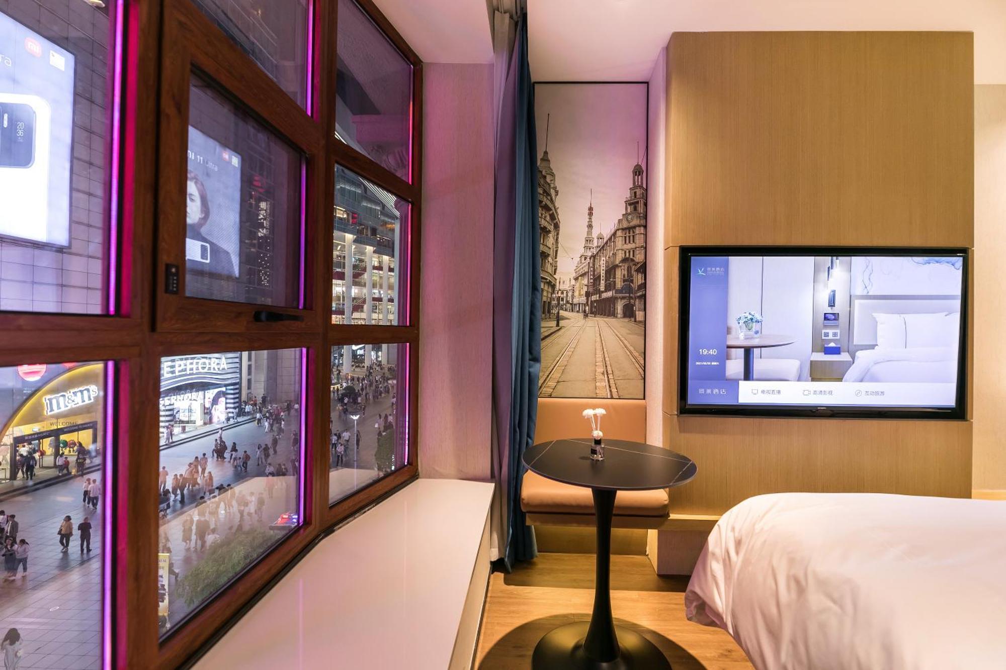 Hotel Jl Boutique Bund Pedestrian Street Store Shanghai