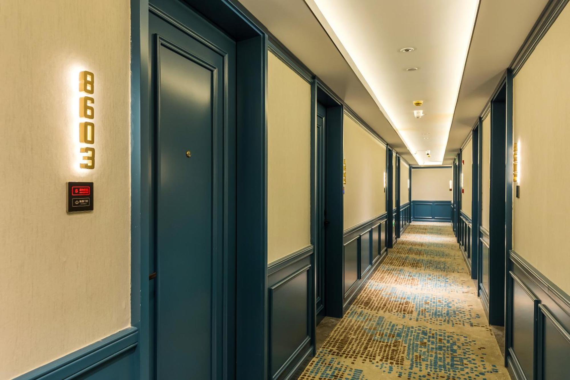 Hotel Jl Boutique Bund Pedestrian Street Store 3*