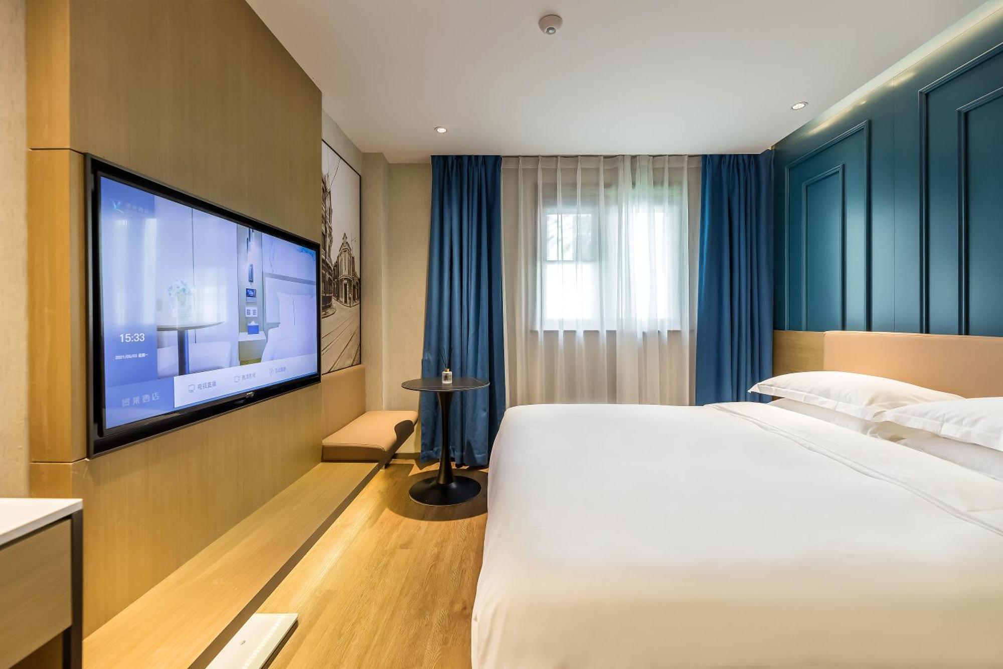 Jl Boutique Bund Pedestrian Street Store Hotel 3*
